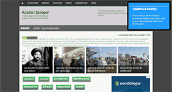 Desktop Screenshot of jaunpurazadari.com